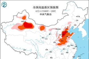 赖因德斯：巴萨中场角色不合适所以没去 想为米兰带来第二颗星