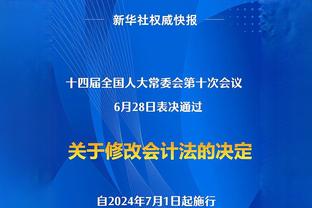 ?燃！董志豪夺200米蛙泳冠军，最后50米连超5人&最后5米绝杀