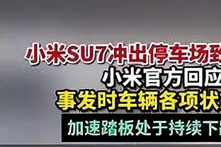 电讯报：那不勒斯有意霍伊别尔，球员未来可能关窗前决定