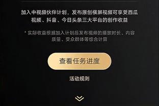 官方：玉昆球员刘宇豪因击打冰桶，予以停赛1场、罚款1万处罚