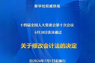 Woj：库里右脚踝MRI结果无大碍 复出时间根据恢复情况而定