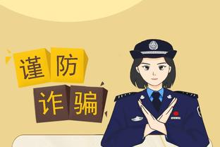 开云app官网入口手机版苹果版截图3